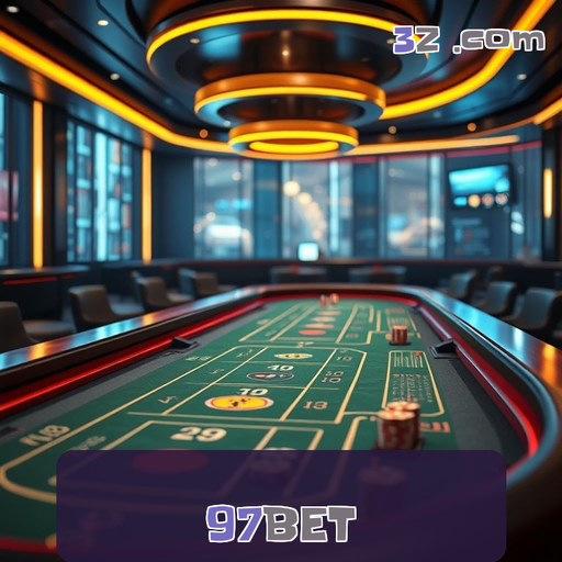 Inovação nas Apostas em Jogos com 97bet win: Explore Hoje Mesmo!